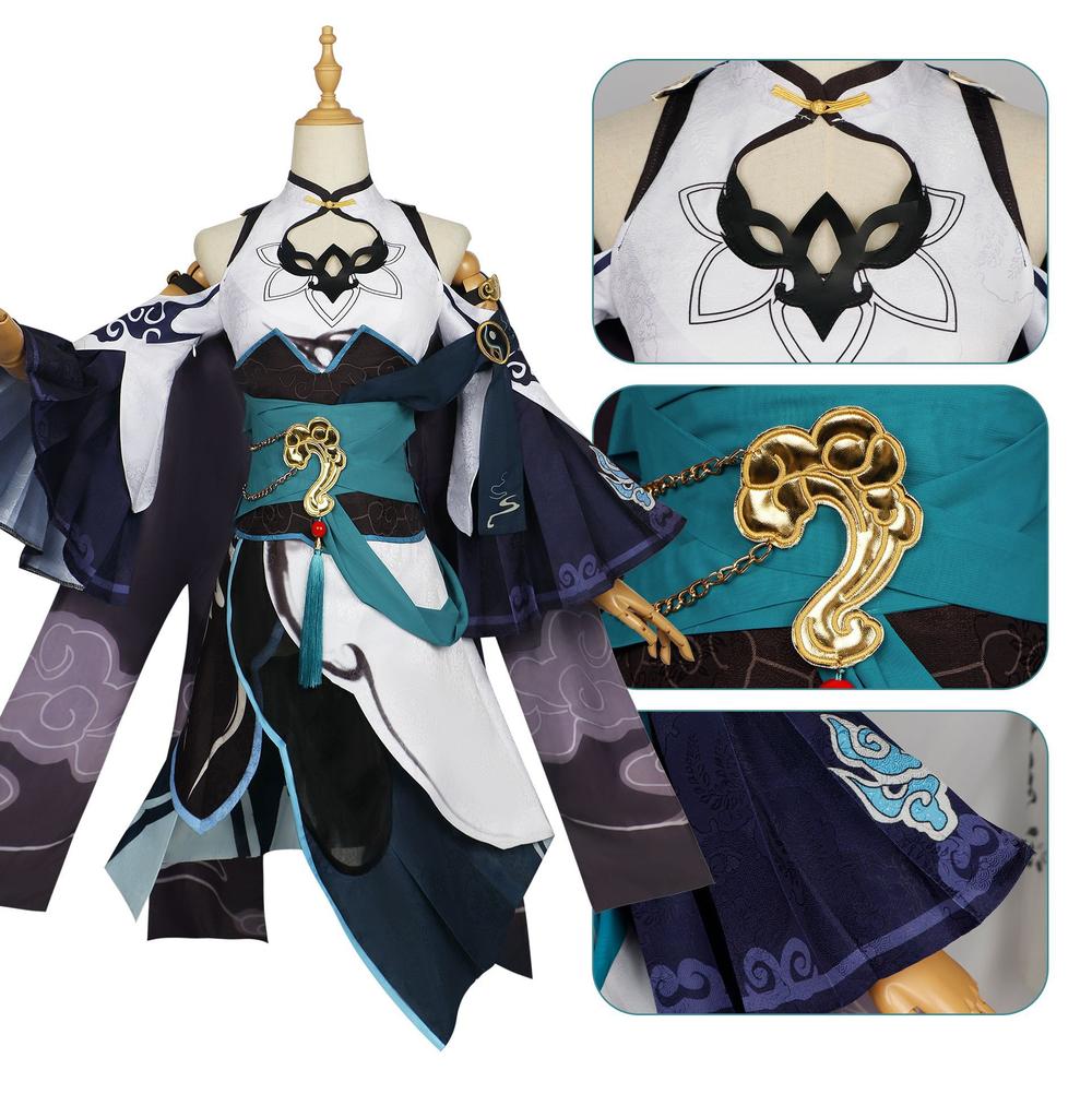 Honkai Fu Hua - Yunmo Danxin cos suit set