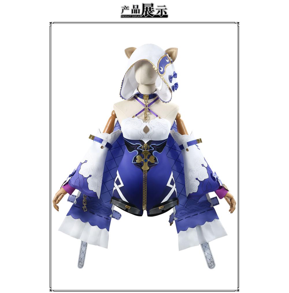 Honkai III Lisa - Miss Destiny Cos Suit Set
